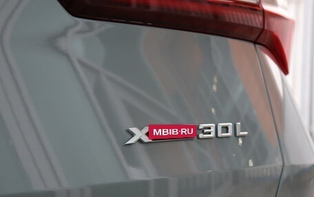 BMW X3, 2025 год, 7 950 000 рублей, 36 фотография