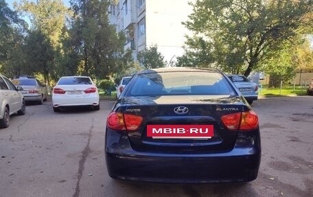 Hyundai Elantra IV, 2008 год, 600 000 рублей, 5 фотография