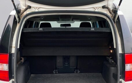 Skoda Yeti I рестайлинг, 2014 год, 879 600 рублей, 11 фотография