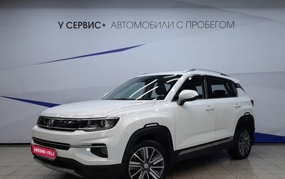 Changan CS35 Plus, 2019 год, 1 285 000 рублей, 1 фотография