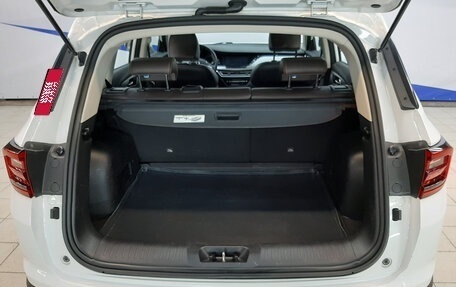 Changan CS35 Plus, 2019 год, 1 285 000 рублей, 5 фотография