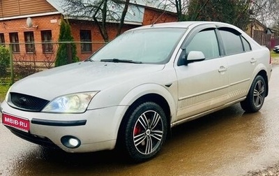 Ford Mondeo III, 2001 год, 300 000 рублей, 1 фотография