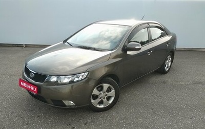 KIA Cerato III, 2009 год, 710 000 рублей, 1 фотография