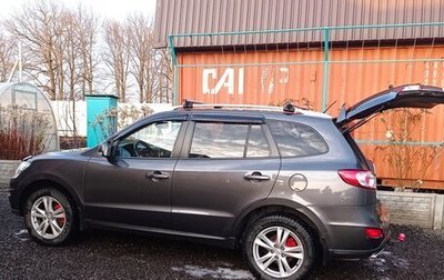 Hyundai Santa Fe III рестайлинг, 2010 год, 1 590 000 рублей, 1 фотография