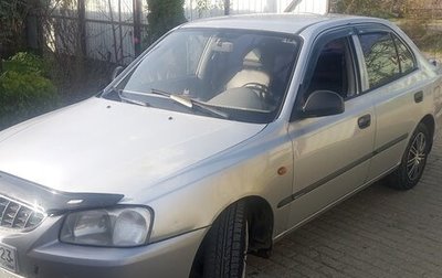 Hyundai Accent II, 2004 год, 350 000 рублей, 1 фотография