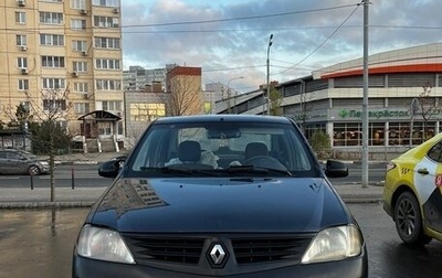 Renault Logan I, 2008 год, 335 000 рублей, 1 фотография