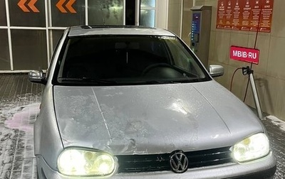 Volkswagen Golf IV, 2002 год, 175 000 рублей, 1 фотография