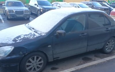 Mitsubishi Lancer IX, 2004 год, 300 000 рублей, 1 фотография