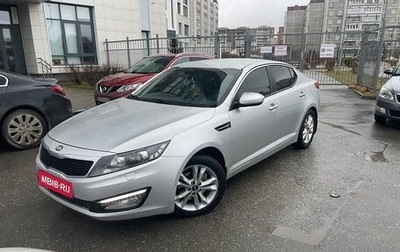 KIA Optima III, 2012 год, 1 250 000 рублей, 1 фотография