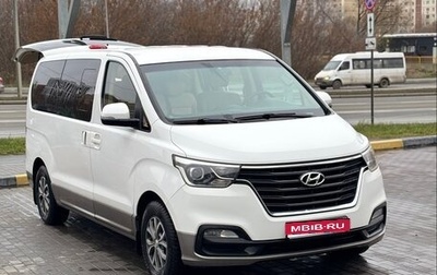 Hyundai H-1 II рестайлинг, 2018 год, 2 600 000 рублей, 1 фотография