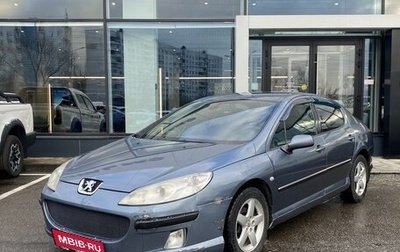Peugeot 407, 2006 год, 379 000 рублей, 1 фотография