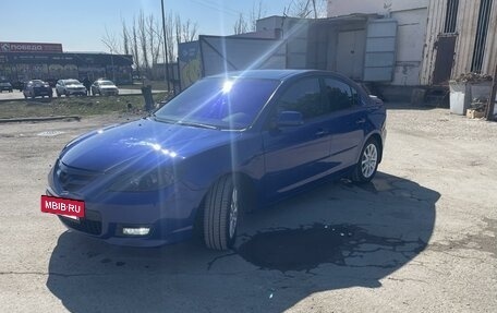 Mazda 3, 2008 год, 580 000 рублей, 8 фотография