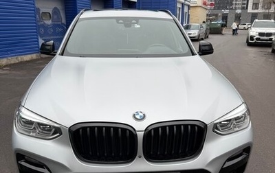 BMW X3, 2021 год, 5 999 000 рублей, 1 фотография