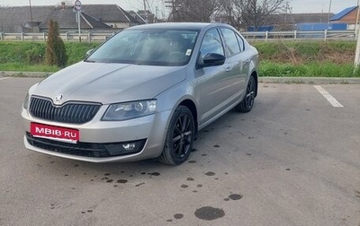 Skoda Octavia, 2017 год, 1 950 000 рублей, 1 фотография