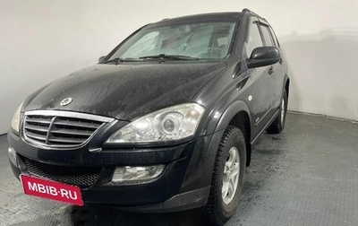 SsangYong Kyron I, 2009 год, 750 000 рублей, 1 фотография