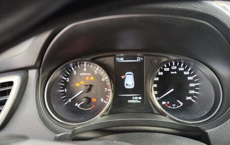 Nissan Qashqai, 2017 год, 1 700 000 рублей, 4 фотография