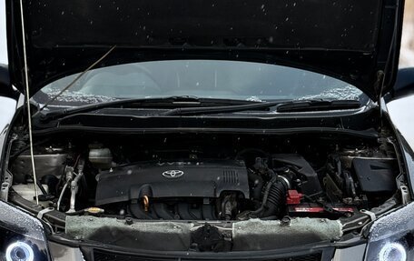 Toyota Corolla, 2010 год, 1 150 000 рублей, 11 фотография