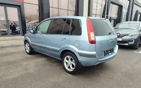 Ford Fusion I, 2006 год, 560 000 рублей, 4 фотография