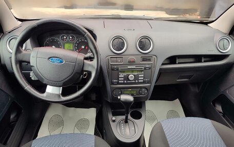 Ford Fusion I, 2006 год, 560 000 рублей, 7 фотография