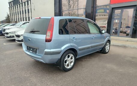 Ford Fusion I, 2006 год, 560 000 рублей, 6 фотография