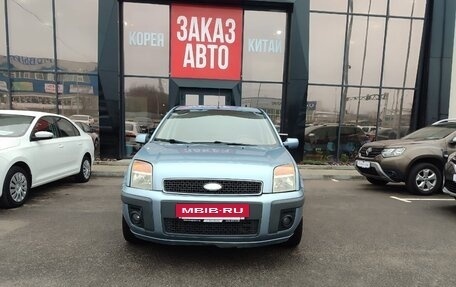 Ford Fusion I, 2006 год, 560 000 рублей, 2 фотография