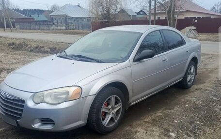 Chrysler Sebring II, 2003 год, 320 000 рублей, 2 фотография
