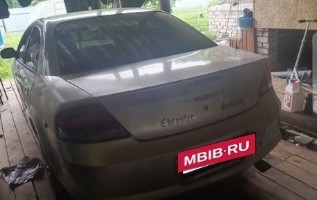 Chrysler Sebring II, 2003 год, 320 000 рублей, 3 фотография