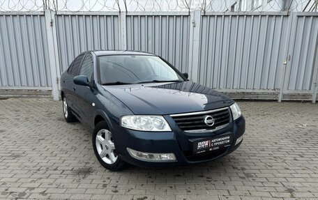 Nissan Almera Classic, 2008 год, 580 000 рублей, 3 фотография