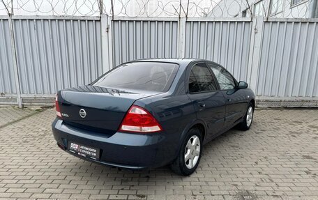 Nissan Almera Classic, 2008 год, 580 000 рублей, 4 фотография