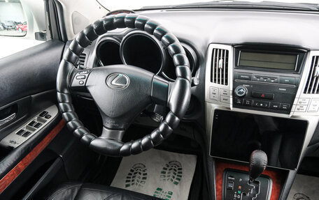 Lexus RX II рестайлинг, 2004 год, 1 349 000 рублей, 10 фотография