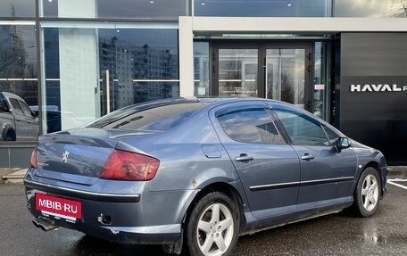 Peugeot 407, 2006 год, 379 000 рублей, 5 фотография