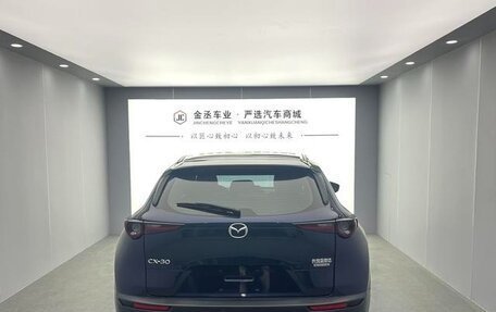 Mazda CX-30 I, 2022 год, 2 050 548 рублей, 5 фотография