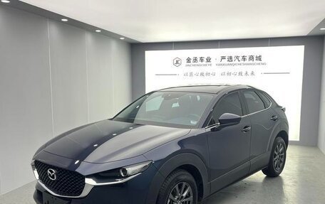 Mazda CX-30 I, 2022 год, 2 050 548 рублей, 3 фотография