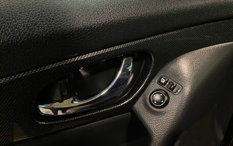 Nissan X-Trail, 2016 год, 1 780 000 рублей, 17 фотография