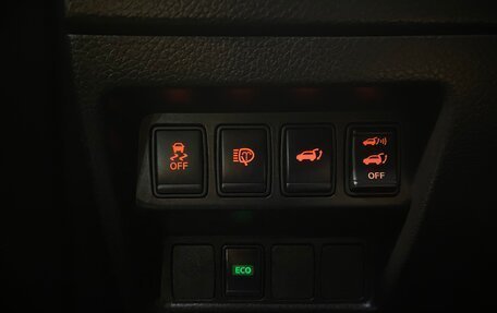 Nissan X-Trail, 2016 год, 1 780 000 рублей, 19 фотография