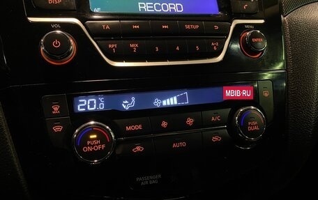 Nissan X-Trail, 2016 год, 1 780 000 рублей, 13 фотография