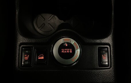 Nissan X-Trail, 2016 год, 1 780 000 рублей, 21 фотография