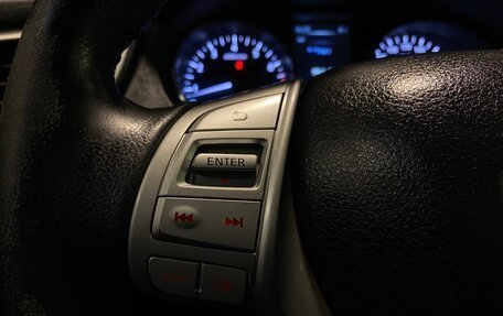 Nissan X-Trail, 2016 год, 1 780 000 рублей, 22 фотография