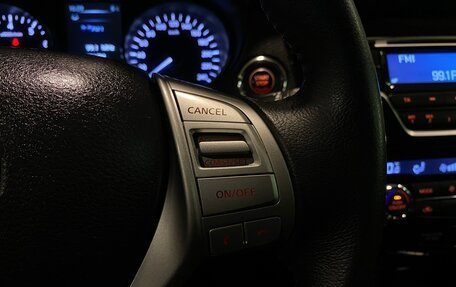 Nissan X-Trail, 2016 год, 1 780 000 рублей, 23 фотография