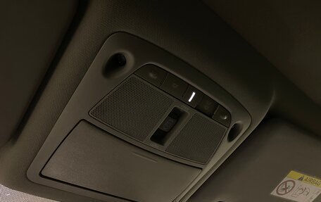 Nissan X-Trail, 2016 год, 1 780 000 рублей, 28 фотография