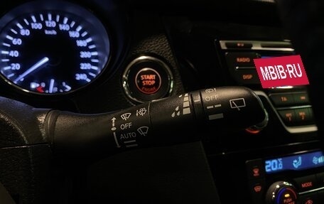 Nissan X-Trail, 2016 год, 1 780 000 рублей, 26 фотография