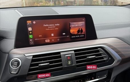 BMW X3, 2021 год, 5 999 000 рублей, 20 фотография