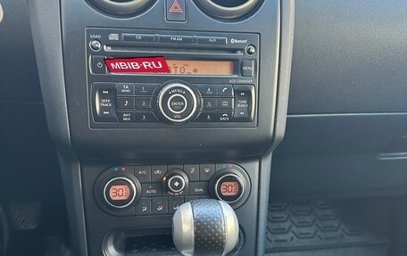 Nissan Qashqai, 2010 год, 830 000 рублей, 8 фотография