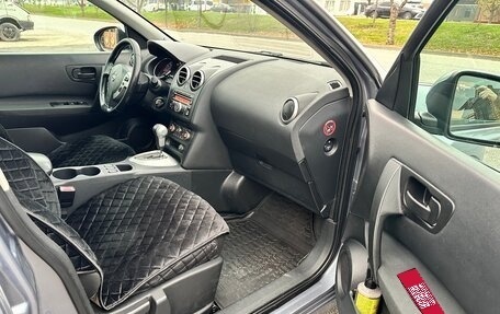 Nissan Qashqai, 2010 год, 830 000 рублей, 7 фотография