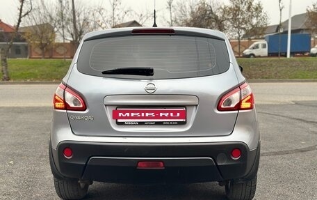 Nissan Qashqai, 2010 год, 830 000 рублей, 5 фотография