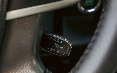 Toyota Camry, 2014 год, 1 900 000 рублей, 17 фотография