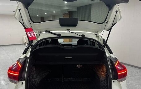 Nissan Kicks I, 2021 год, 1 760 548 рублей, 18 фотография