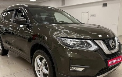 Nissan X-Trail, 2021 год, 2 478 000 рублей, 1 фотография