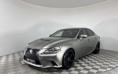 Lexus IS III, 2013 год, 2 227 000 рублей, 1 фотография
