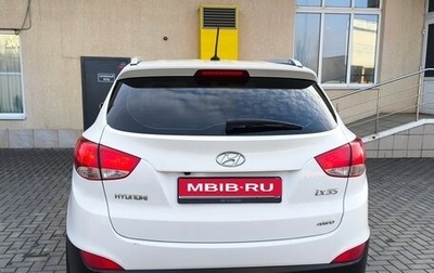 Hyundai ix35 I рестайлинг, 2013 год, 1 500 000 рублей, 1 фотография